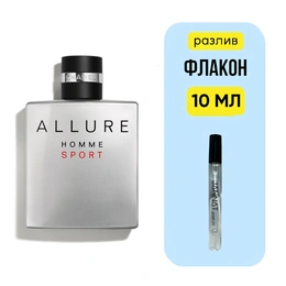 Chanel Allure Homme Sport туалетная вода - Сүрөт 1