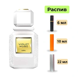 Парфюмерная вода Violet Musc Ajmal  - Сүрөт 1