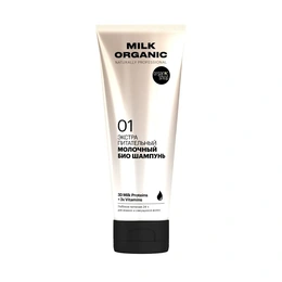 Экстра питательный молочный био шампунь Organic Shop, 250 мл - Сүрөт 1