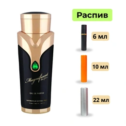 Парфюмерная вода Magnificent Pour Femme Armaf - Сүрөт 1