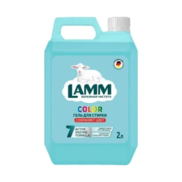 Гель для стирки Lamm Color 2 л - Сүрөт 1