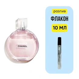 Chanel Chance Eau Tendre туалетная вода - Сүрөт 1