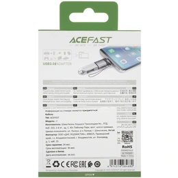 Переходник ACEFAST USB Type-C - USB Type-A - Сүрөт 5