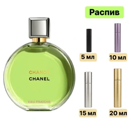 Chanel Chance Eau Fraiche EDP парфюмерная вода - Сүрөт 1