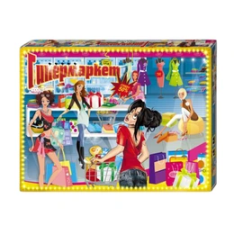 Игра настольная Гипермаркет - Сүрөт 1