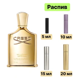 Creed Millesime Imperial парфюмерная вода - Сүрөт 1