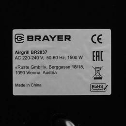 Аэрогриль Brayer BR2037 черный - Сүрөт 7
