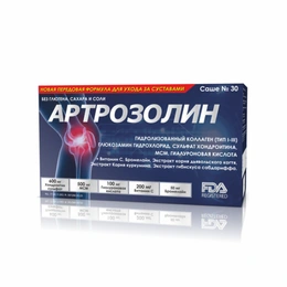 Артрозолин, 30 саше, Айрис Фарма - Изображение 1