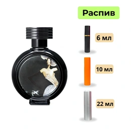 Парфюмерная вода Devil's Intrigue Haute Fragrance Company - Сүрөт 1