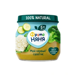 Пюре ФрутоНяня Первый салатик, 80 г - Сүрөт 1