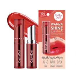 Увлажняющая губная помада Karmart Cathy Doll Wanna Shine Lipstick, 3 г - Сүрөт 1