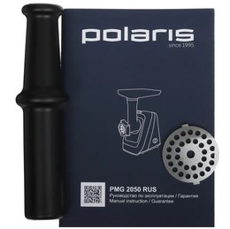 Мясорубка электрическая Polaris PMG 2050, белый - Сүрөт 8