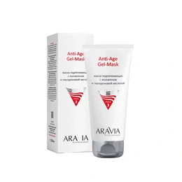 Маска подтягивающая с коллагеном и гиалуроновой кислотой Anti-Age Aravia Professional, 200 мл - Сүрөт 1