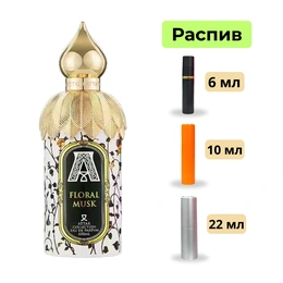 Парфюм Attar Collection Floral Musk - Сүрөт 1