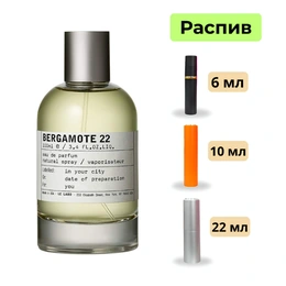 Bergamote 22 Le Labo парфюмерная вода - Сүрөт 1