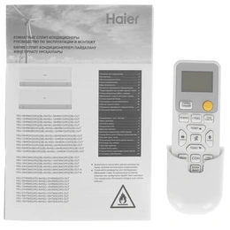 Кондиционер  Haier HSU-09HRDN303/R3 DB Inverter белый 27 кв.м - Сүрөт 10
