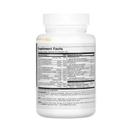 Мультивитамины на каждый день Universal U Daily Formula, 100 таблеток - Сүрөт 2