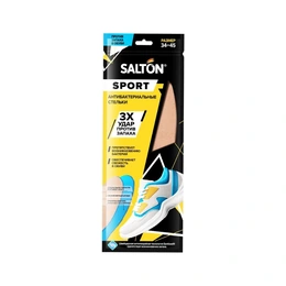 Стельки спортивные SALTON Sport Тройной удар, против запаха, 1 шт - Сүрөт 1