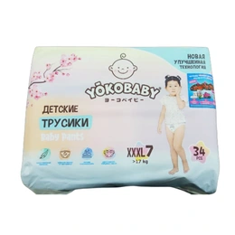 Подгузники-трусики YokoBaby, XXL (>17 кг), 34 шт - Сүрөт 1