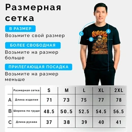 Футболка базовая унисекс "Сын степи", черная - Сүрөт 3