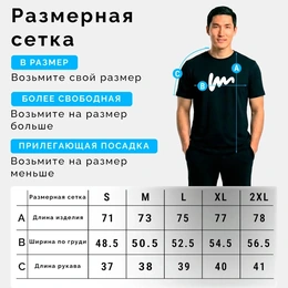 Футболка базовая унисекс "Tamga", черная - Сүрөт 3
