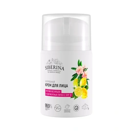 Натуральный крем для лица с SPF 12 Siberina, 50 мл - Сүрөт 1