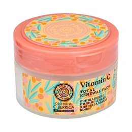 Очищающие пилинг-диски для идеальной кожи Natura Siberica, Oblepikha C-Berrica, 20 шт - Сүрөт 1