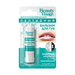 Бальзам для губ восстанавливающий пептидный серии Beauty Visage Fito Kosmetik, 3.6 г - Сүрөт 1