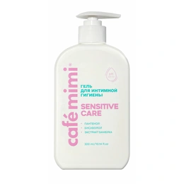 Гель для интимной гигиены Cafe Mimi Sensitive Care, 300 мл - Сүрөт 1