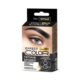 Краска для бровей Effect Color татуаж бровей, тон черный 2х2 мл - Сүрөт 1