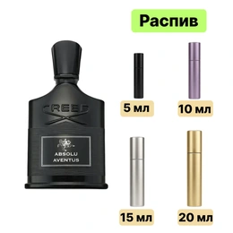 Creed Aventus Absolu Aventus men парфюмерная вода - Сүрөт 1