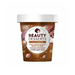 Скраб для тела Beauty Fiito Desserts шоколадный питательный, 230 мл - Сүрөт 1