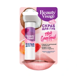 Бальзамы для губ Beauty Visage твой супер герой, 4.5 г - Сүрөт 1
