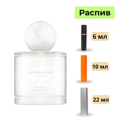 Одеколон Bitter Mandarin Jo Malone - Сүрөт 1