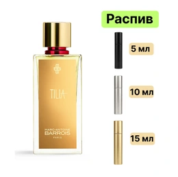 Marc-Antoine Barrois Tilia EDP парфюмерная вода - Сүрөт 1