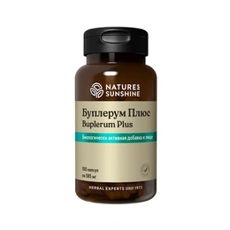 Буплерум Плюс Natures Sunshine, Bupleurum Plus, 100 капсул - Сүрөт 1