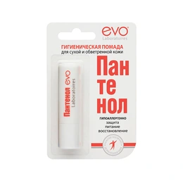 Гигиеническая помада для губ Evo пантенол, 2.8 г - Сүрөт 1