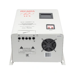 Стабилизатор АСН-12 000 Н/1-Ц,  Ресанта Lux - Сүрөт 2