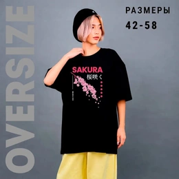 Футболка оверсайз женская "Sakura", черная - Сүрөт 2