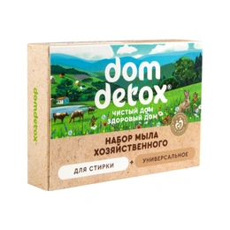 Набор мыла хозяйственного Для стирки + Универсальное Dom Detox, 2 шт - Сүрөт 1