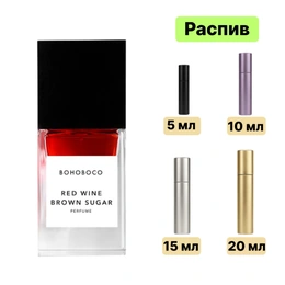 Bohoboco Red Wine Brown Sugar Perfume духи - Сүрөт 1