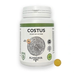 Масло Costus AlHadaya, 120 капсул - Сүрөт 1