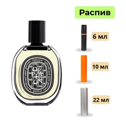 Парфюмерная вода Orpheon Diptyque - Сүрөт 1