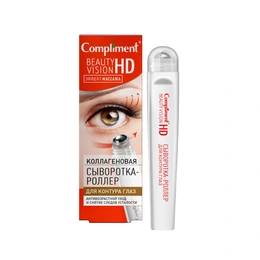 Сыворотка-роллер коллагеновая Compliment Beauty, 11 мл - Сүрөт 1