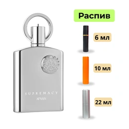 Парфюмерная вода Supremacy Afnan - Сүрөт 1