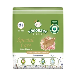 Подгузники детские Yokobaby special care, Размер 3-M, 21 шт - Сүрөт 1