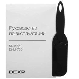 Миксер DEXP DHM 700 серебристый - Сүрөт 7