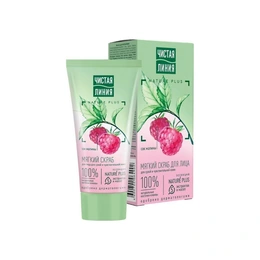 Скраб для лица Чистая Линия мягкий, 50 мл - Сүрөт 1