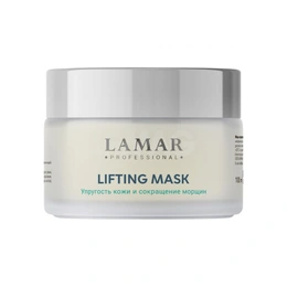 Крем-маска для лица Lamar Professional лифтинговая с коллагеном, 100 мл - Сүрөт 1