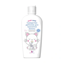 Средство детское для принятия ванны Babyland 0+, 200 мл - Сүрөт 1